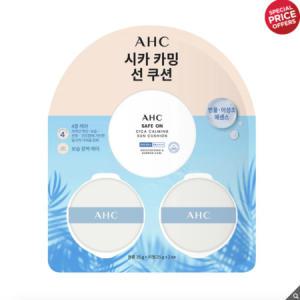 AHC 세이프온 시카 카밍 선쿠션 본품 25g + 리필2개 cos_MC