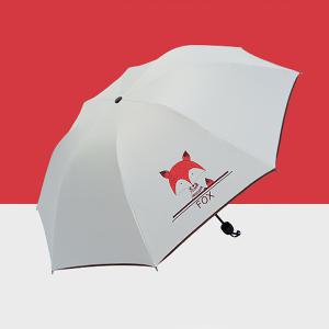 무료 포커스 애니멀3단 암막우양산  UPF 50+ 자외선 99%차단 초경량 암막 우산 양산
