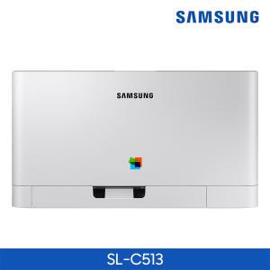 삼성 SL-C513 삼성 컬러 레이저 프린터 토너포함