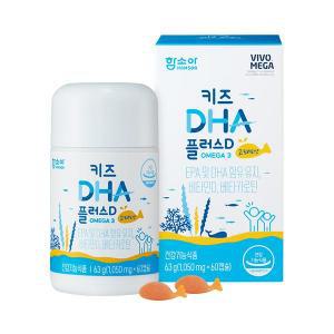 함소아 키즈 DHA 플러스D 비타민 60정