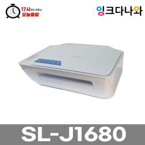 삼성 SL-J1680 가정용 사무용 학생용 잉크젯 프린터 복합기 프린트기 4배용량 잉크포함