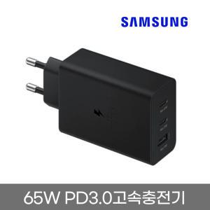 삼성전자 정품 PD3.0 65W 초고속충전기 3포트 블랙