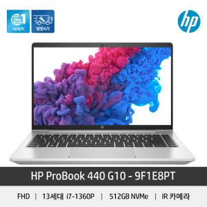 HP 프로북 440 G10 9F1E8PT Super 노트북 업무용 사무용 비지니스용 14인치 노트북