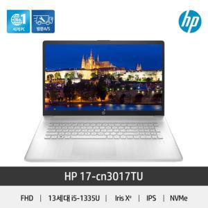 HP 17-cn3017TU 13세대 인텔 코어i5-1335U 16GB 512GB win11pro 17인치형 대화면 멀티미디어 노트북