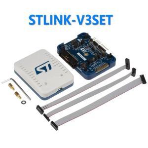 STLINK V3SET 프로세서 기반 STM8S STM32 프로그래머  5V USB 2.0 JTAG DFU  ST LINK V3 복제 안 함  1개 x