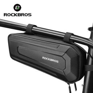 ROCKBROS 락브로스 방수형 하드쉘 싸이클링 프레임백 자전거가방 자전거용품 자전거안장가방
