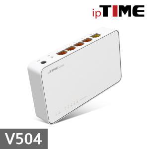 IPTIME V504 4포트 유선공유기 VPN서버기능