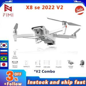 FIMI X8 se 2022 V2 3 축 짐 4K HD 카메라 드론 와이파이 GPS RC 헬리콥터