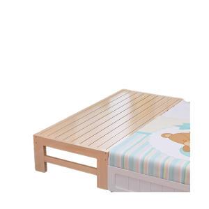 평상형 보조 침대 침대연장 어린이 유아 원목 침대틀