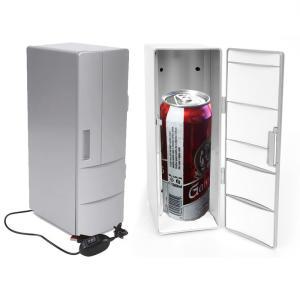 소형 긴 냉장고 USB냉장고 개인 냉온장고 냉 온장고 화장품 USB