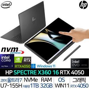 [HP]인텔 코어울트라7 RTX4050 윈도우 2in1 360도 회전 터치 태블릿 노트북 스펙터 X360 16-AA0008TX