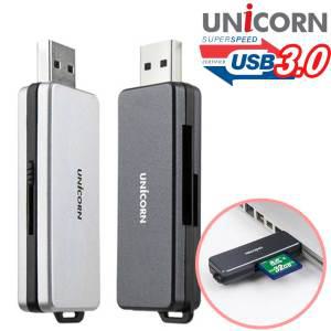 초고속 USB3.0 멀티 카드리더기 SD micro 메모리