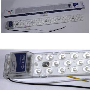 LED모듈 램프 21W 30W  리폼등 거실등 방등 형광등36W55W대체 국산