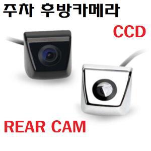 CCD급 후방카메라 주차 카메라 만도 아이나비 파인드라이브 네비게이션