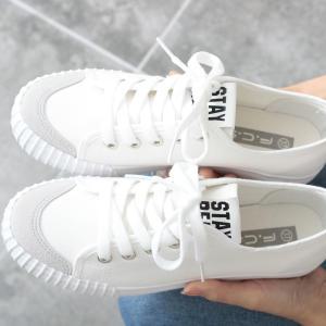 HT2926 스니커즈 여성 운동화 캔버스화 화이트 흰색 런닝화 편한 신발 가벼운