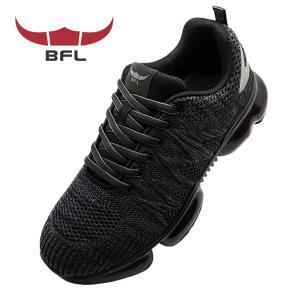 BFL 래피드 블랙 운동화 발편한 신발 남자 런닝화