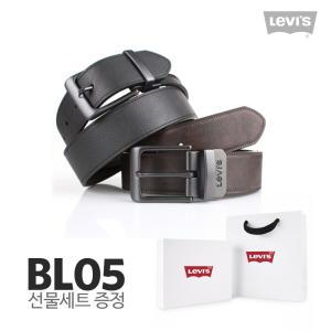 [리바이스] 남성 가죽벨트 정품 BL05 양면벨트 (선물포장세트)