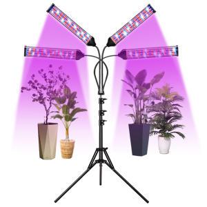 비상 와이드 4헤드 삼각대 식물등 성장등 생장 조명 LED