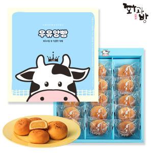 [화과방] 우유앙빵세트(35gx15개입) +쇼핑백/ 선물세트 만주 아이간식 설날 명절