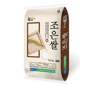당일도정!농협정품! 23년 햅쌀 영암 조은쌀 10kg/20kg(상등급) 쌀