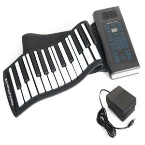 휴대용 61키 무선 전자 디지털악기 건반피아노 USB충전 접이식 연습용 핸드 롤 키보드 실리콘