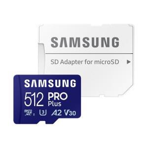 삼성전자 삼성 공식인증 마이크로SD카드 PRO PLUS 512GB MB-MD512SA 메모리카드