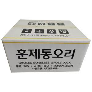 농우 훈제 통오리 9kg/BOX(통오리 10봉 내외) 중국산 업소용