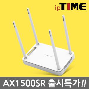 IPTIME AX1500SR WIFI-6 기가비트 와이파이 유무선 공유기 이지메시에이전트지원