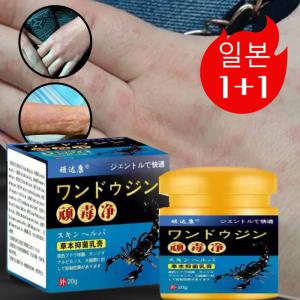 습진연고 일본 포뮬러 건선 피부 보습제 두피 건선 치료제, 20g, 6개