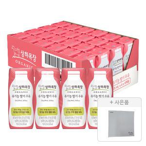 상하목장 유기농 딸기우유, 125ml, 24개 + 증정 (상하목장 아이스크림 디저트 매트,1개)