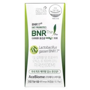 비에날씬 프로 다이어트 모유유래 BNR17 김희선 유산균 1개 30캡슐 (1개월분)