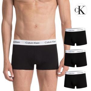 [Calvin Klein]캘빈클라인 CK 언더웨어 남성 트렁크 남자속옷 드로즈 팬티 3팩세트 U2664G-001