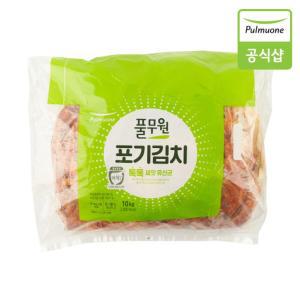[풀무원] 생산직송! 톡톡 포기김치 (10kg)