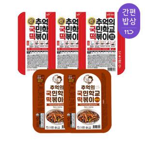 국떡 오리지널, 600g, 3개 + 매콤짜장맛, 495g, 2개