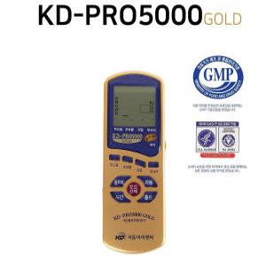 극동전자 저주파 자극기 KD-PRO 5000