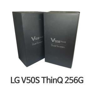 LG V50S ThinQ 256G LM-V510N 미개봉 새제품 공기계 듀얼스크린포함
