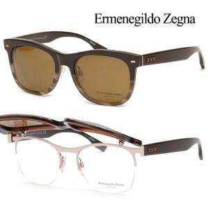 [제냐]제냐 선글라스 ZC0001 50M 명품 시저플립 편광 안경