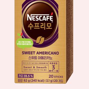네스카페 수프리모 스위트 아메리카노 20T 커피 회사 대용량 탕비실
