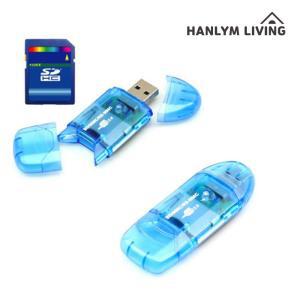 고품질 메모리카드 SD카드 리더기 USB 2.0 정품포장 SD CARD READER 2.0