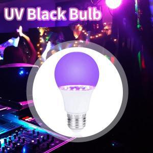E27 UV LED 전구  보라색 투명 파티  집 할로윈 형광 분위기 장식 조명  9W