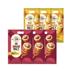 [CJ] 고메 핫도그 빅크리스피 3개+치즈크리스피 3개(총 24개)
