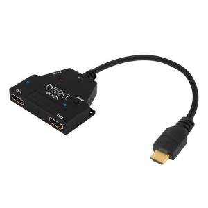 [RG57QN60]HDMI 2포트 모니터 분배기 4K TV화면 공유기 PC