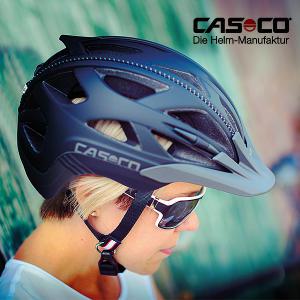 카스코 헬멧 액티브2 독일생산 올라운드 입문용 인몰드 자전거 로드 / MTB / 킥보드 안전모