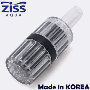 Ziss 지스 플라스틱 에어스톤/콩돌 [ZAD-12] /수족관 어항 수조 에어디퓨저 확산기 산소공급 기포발생기