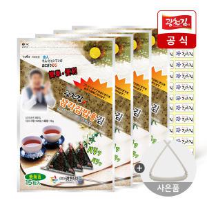 [광천김] 3대째 달인 삼각김밥김 60매(무조미)+삼각틀세트