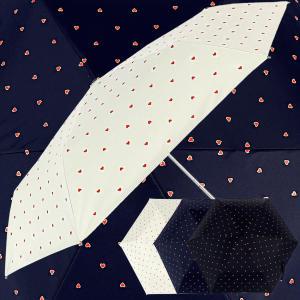 P56 러브 기라로쉬 3단 암막 양산 우양산 햇빛차단 자외선차단 미니 하트 엄마 가벼운 우산 양산 겸용 선물