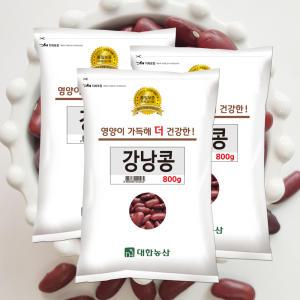 슈퍼푸드 적강낭콩 2.4kg(800gx3) 잡곡 콩밥