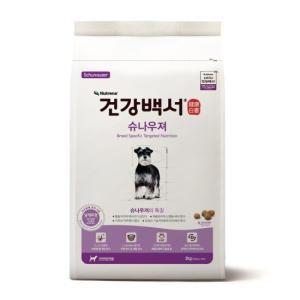 건강백서 슈나우저 2kg 2개(4kg) 강아지 애견 사료