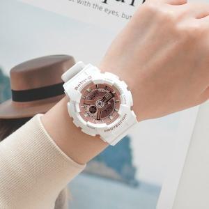 [지샥] 베이비지 화이트 전자 여자 손목시계