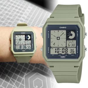 [카시오] 월드타임 남녀공용 학생 바이오레진 전자 손목시계 LF-20W-3A